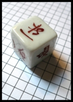 Dice : Dice - 6D - Porcelain Mah jong